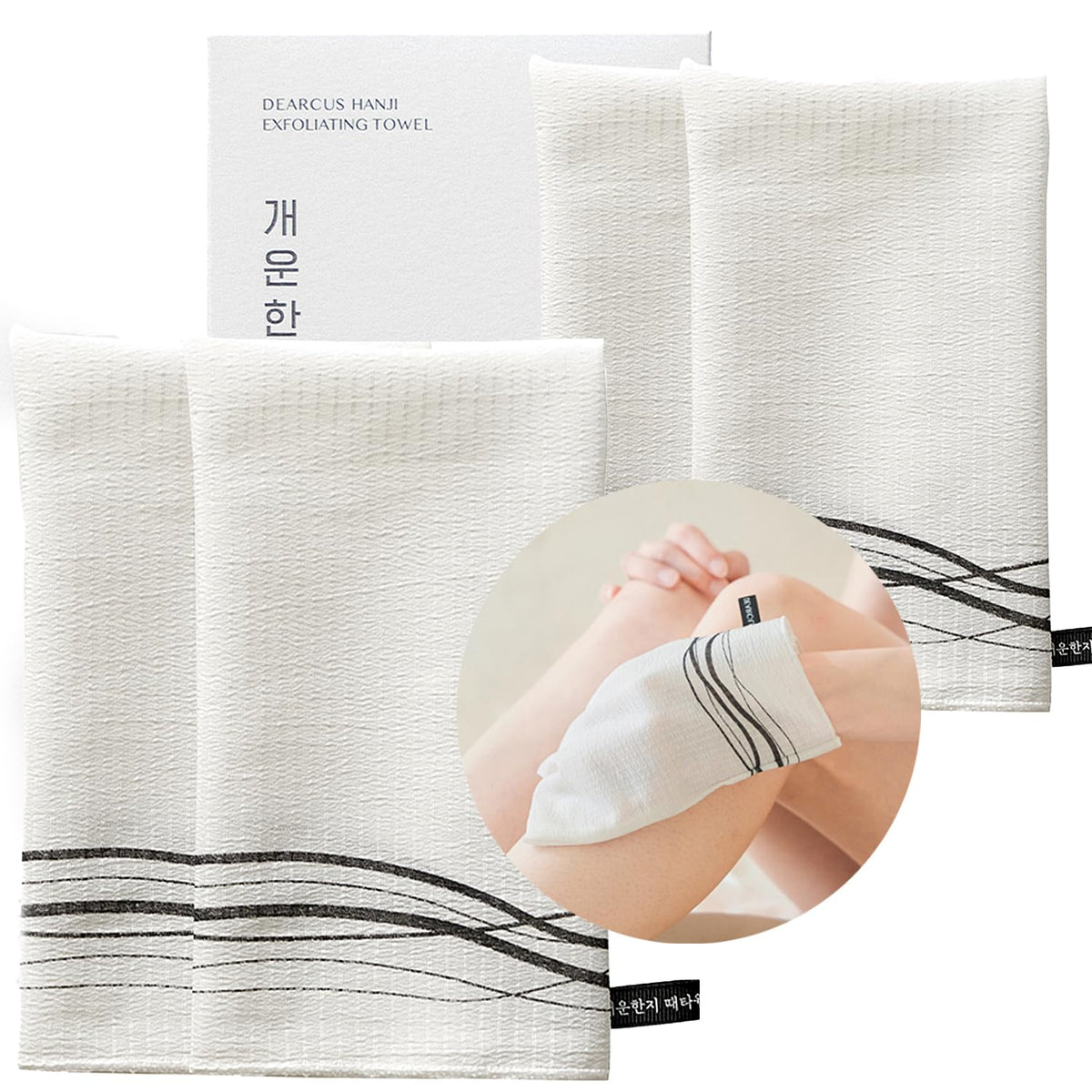 DEARCUS Korean Exfoliating Mitt 2 Pack - Hanji Scrub Glove