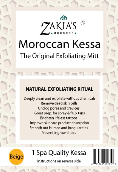 Original Kessa Exfoliating Glove - Salmon Beige - Microdermabrasion Exfoliating Mitts, Removes unwanted dead skin, dirt and grime and Keratosis Pilaris. Great for spray tan removal. 1 unit