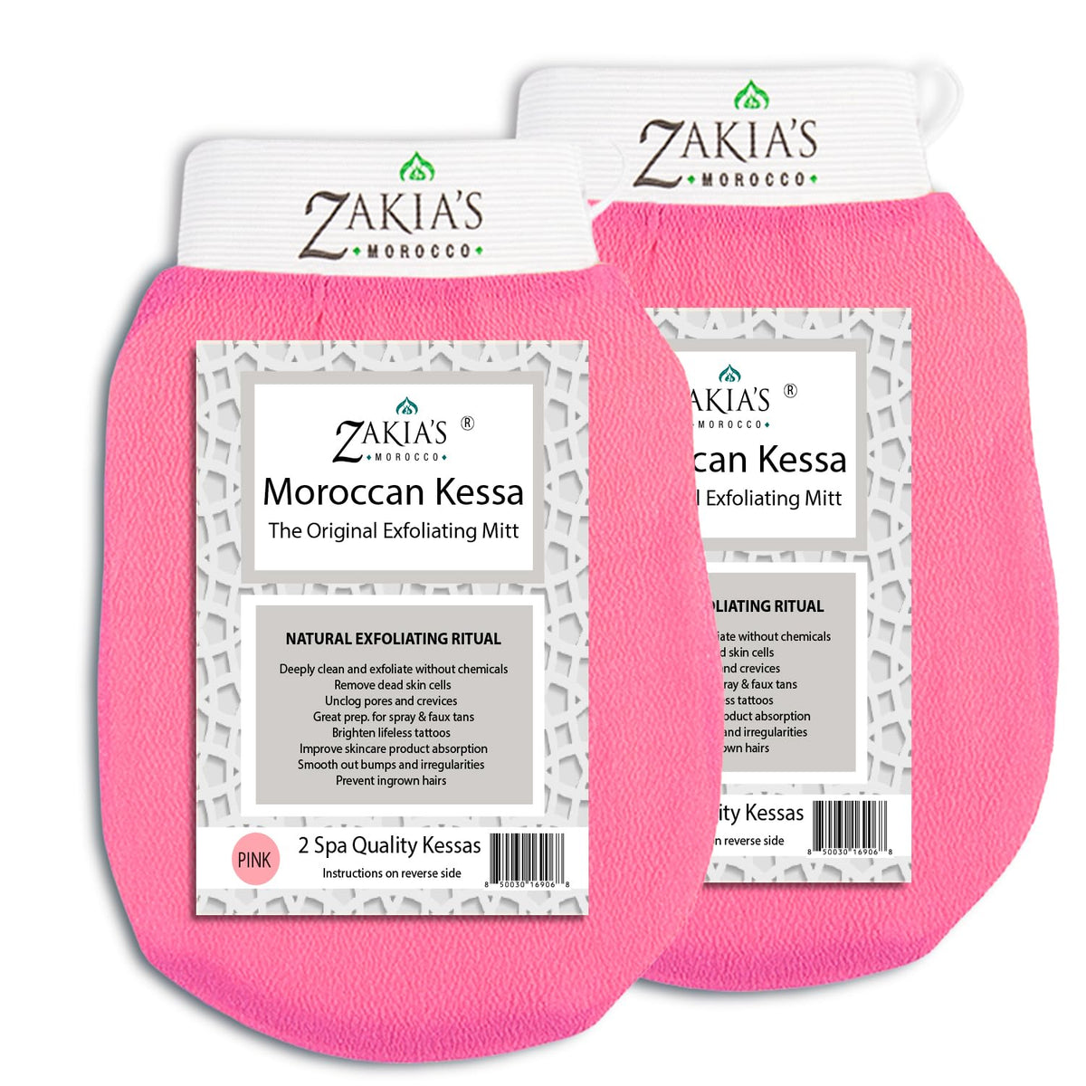 Original Kessa Exfoliating Glove - Salmon Beige - Microdermabrasion Exfoliating Mitts, Removes unwanted dead skin, dirt and grime and Keratosis Pilaris. Great for spray tan removal. 1 unit