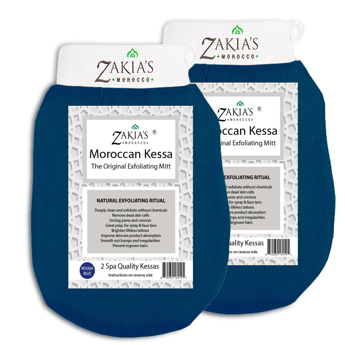 Original Kessa Exfoliating Glove - Salmon Beige - Microdermabrasion Exfoliating Mitts, Removes unwanted dead skin, dirt and grime and Keratosis Pilaris. Great for spray tan removal. 1 unit