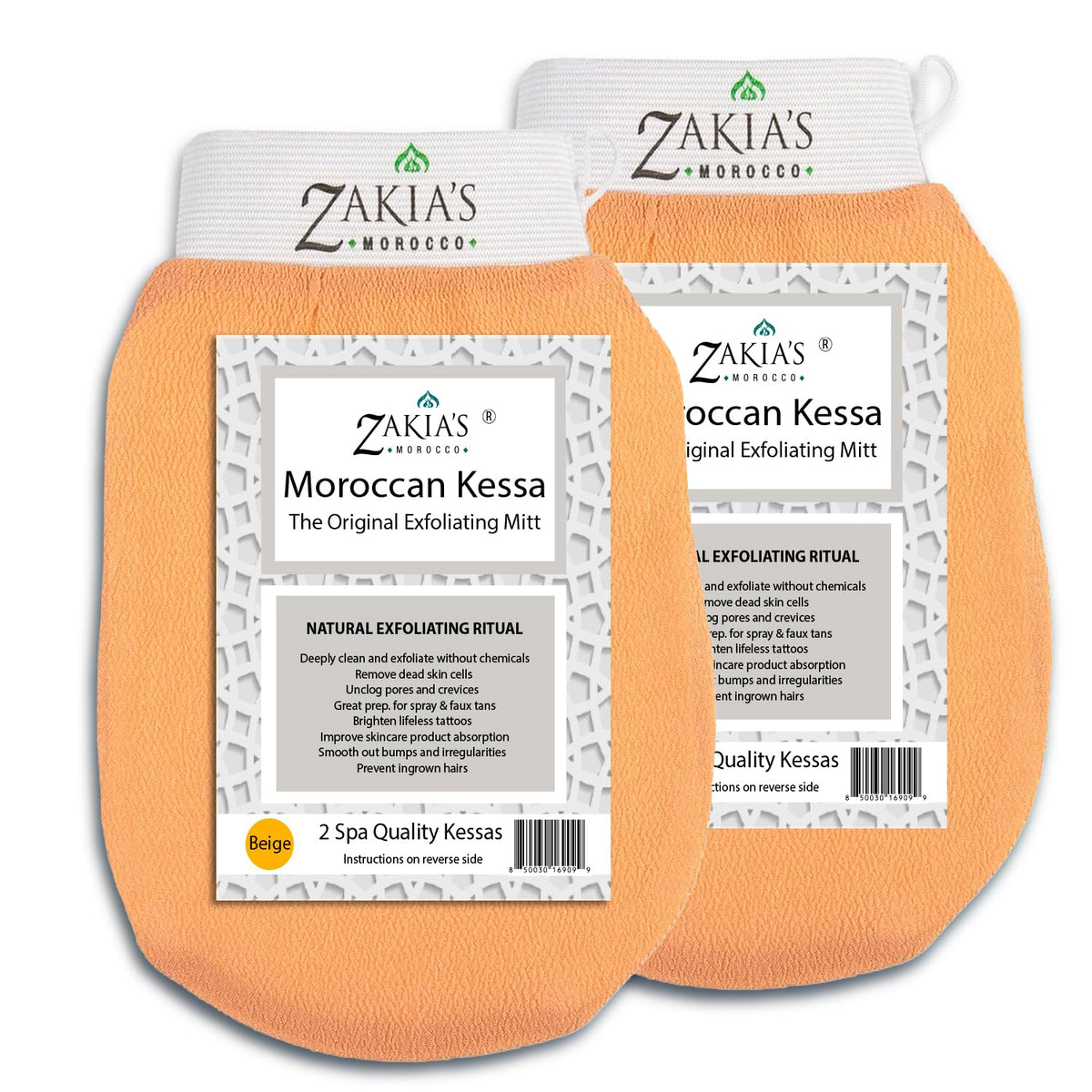 Original Kessa Exfoliating Glove - Salmon Beige - Microdermabrasion Exfoliating Mitts, Removes unwanted dead skin, dirt and grime and Keratosis Pilaris. Great for spray tan removal. 1 unit