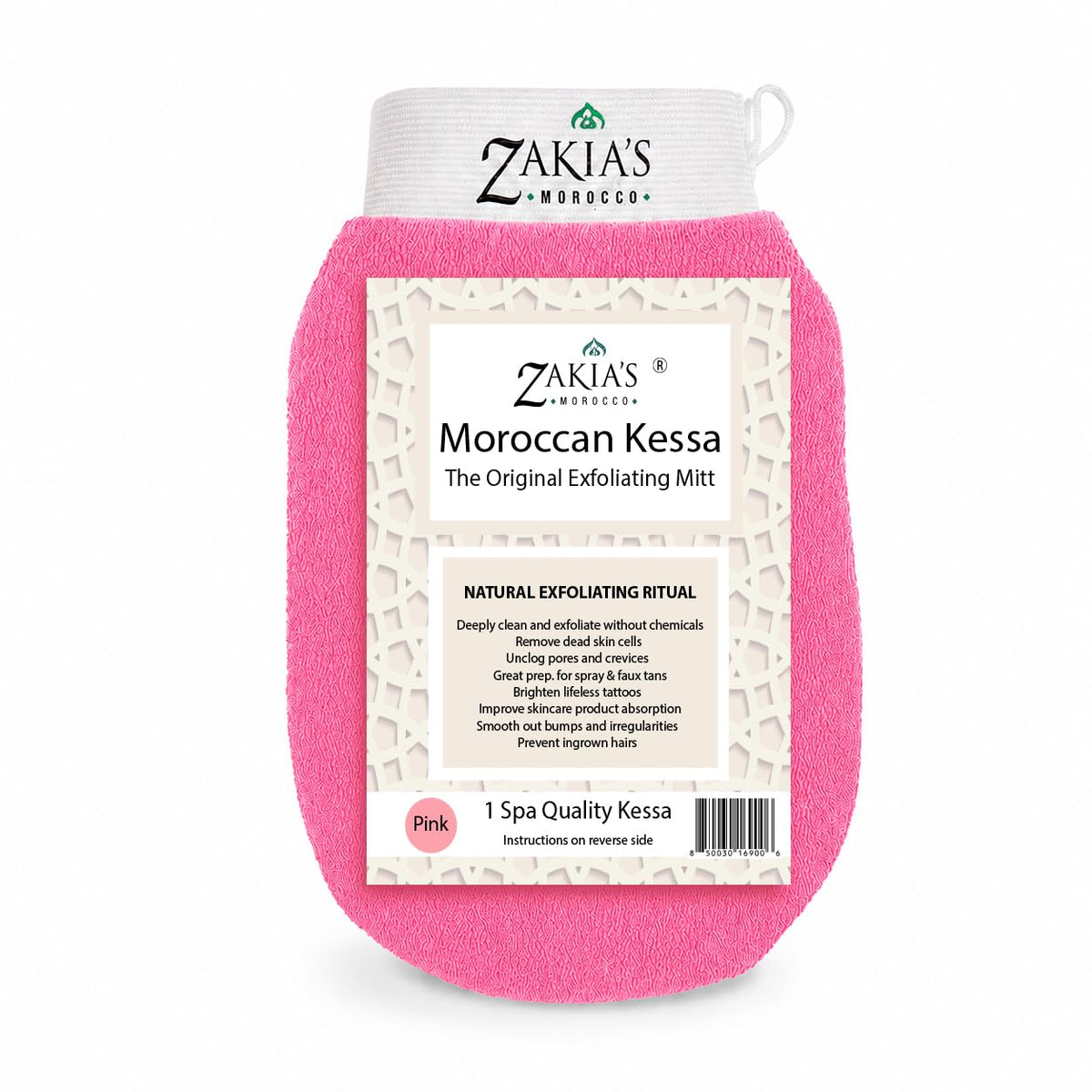Original Kessa Exfoliating Glove - Salmon Beige - Microdermabrasion Exfoliating Mitts, Removes unwanted dead skin, dirt and grime and Keratosis Pilaris. Great for spray tan removal. 1 unit