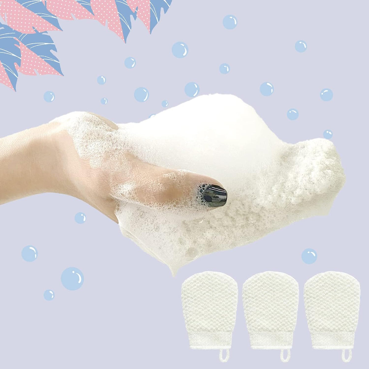 MIG4U 3 PCS Exfoliating Facial Scrubber Mitt, Face Cleanser Wash Mittens Exfoliator for Men & Women Dead Skin Cleaning Gloves