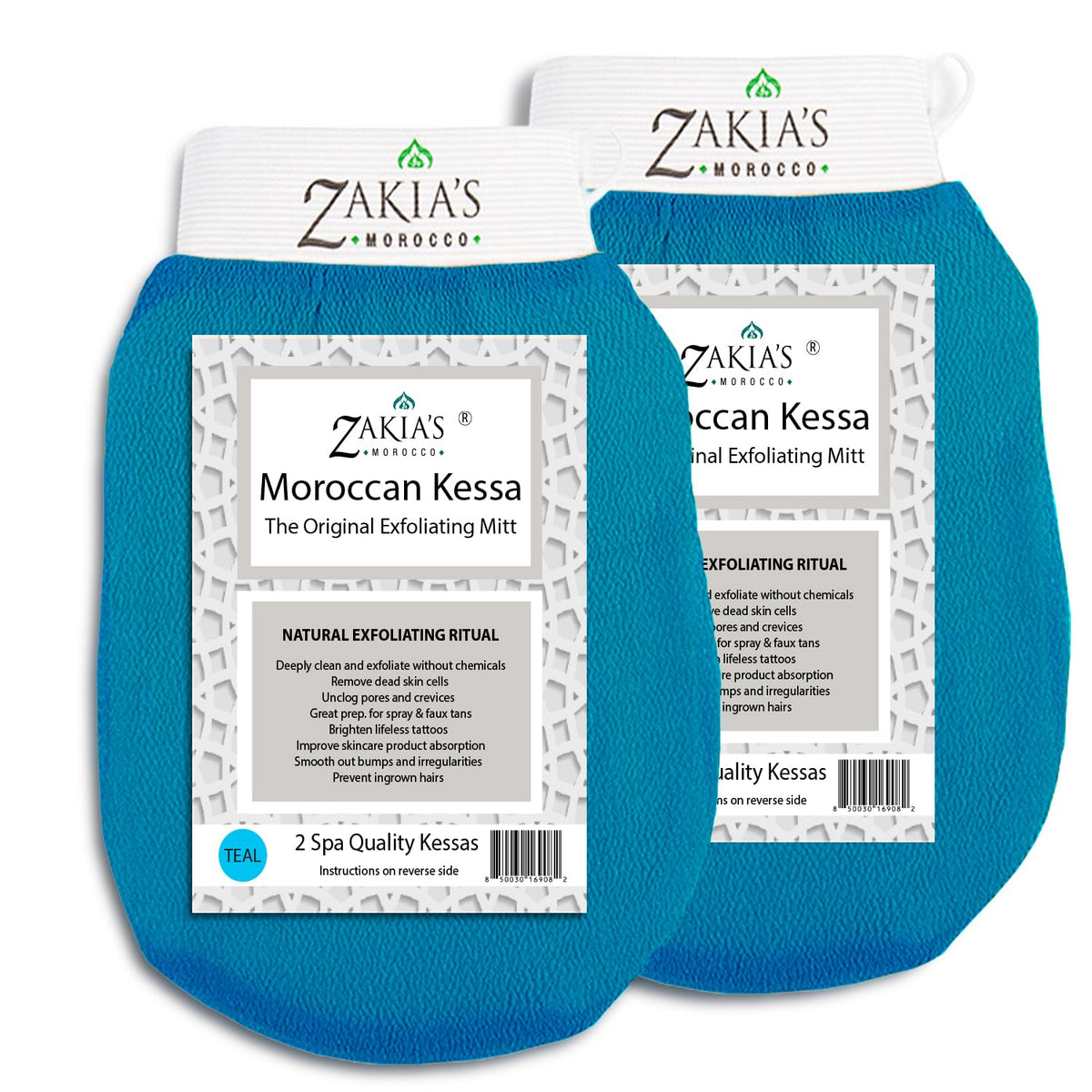 Original Kessa Exfoliating Glove - Salmon Beige - Microdermabrasion Exfoliating Mitts, Removes unwanted dead skin, dirt and grime and Keratosis Pilaris. Great for spray tan removal. 1 unit