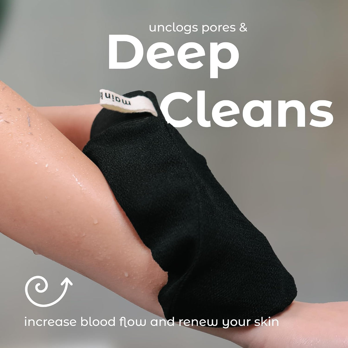 MainBasics Deep Exfoliating Gloves Korean Scrub Mitt (2 Pack)