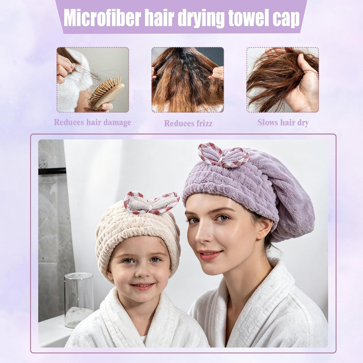 Hair Towels, 2 Pack, Purple and Khaki, 9.8 x 11.8 Inch